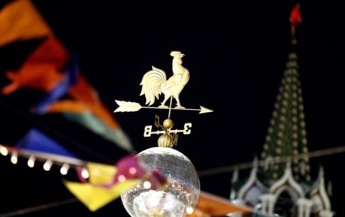 Наступающая эпоха России