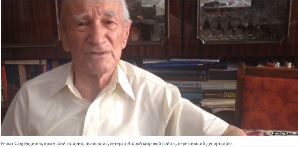 Как крымско-татарского капитан-полковника депортировали