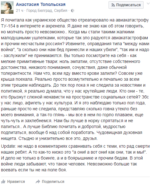 original-8383593