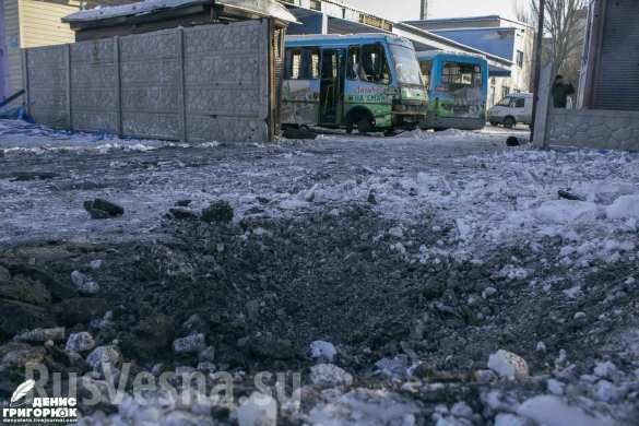 Первая атака Киева на Донбасс при Трампе