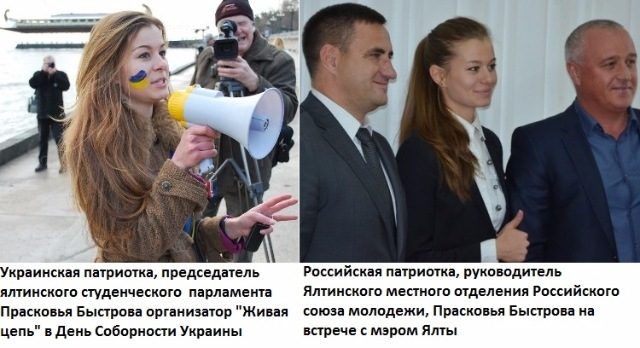 original-1056730