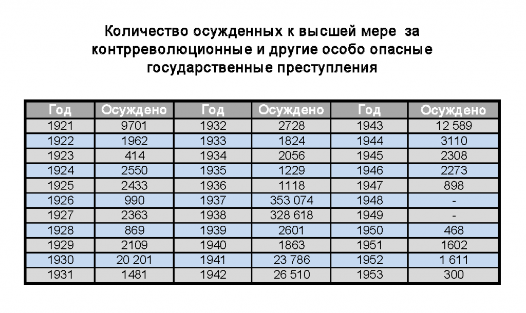 original-1437843
