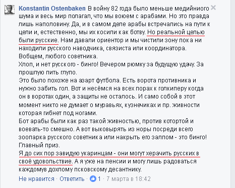 original-2490516
