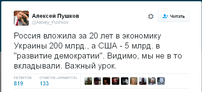 original-2546576