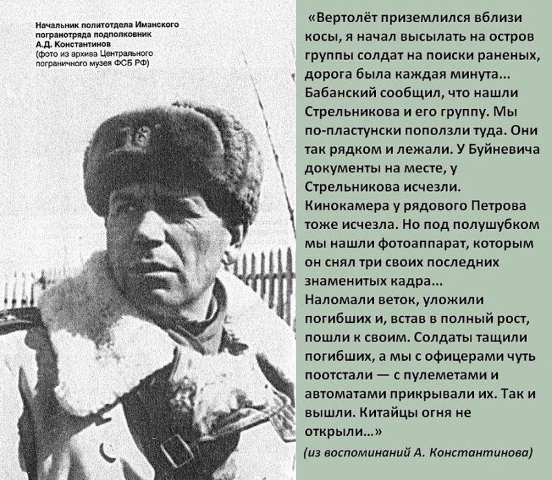 original-3815781