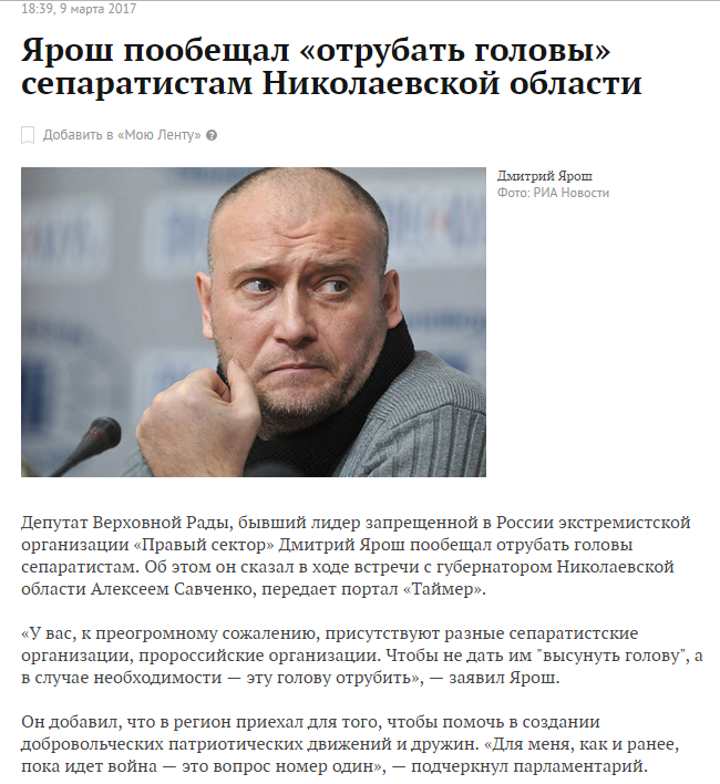 original-4884913