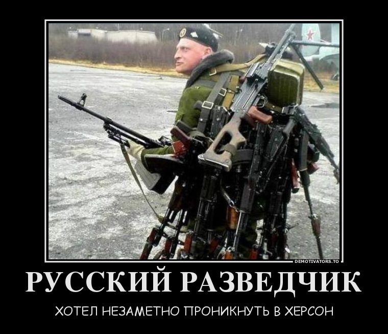 original-5074190