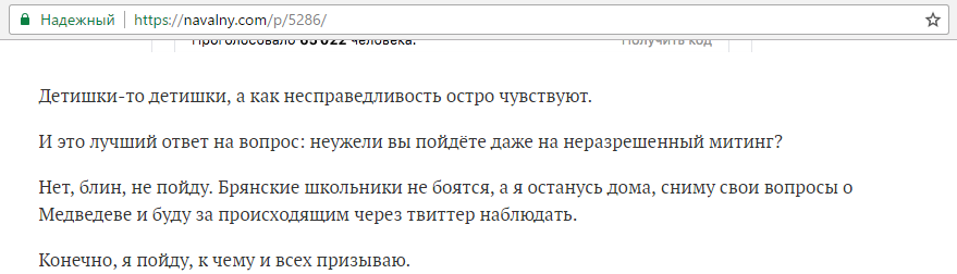 original-5638293