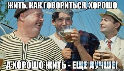 original-5955685