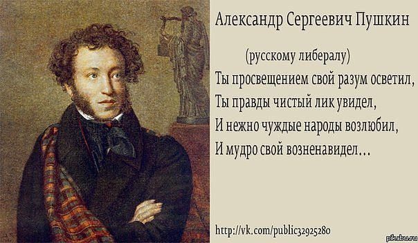 original-6576398