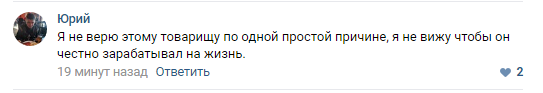 original-6940686