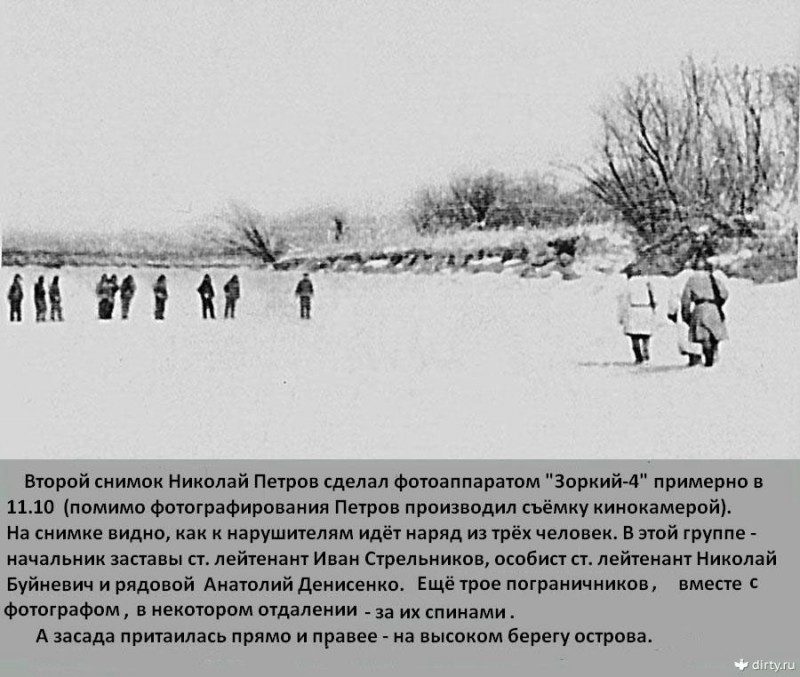 original-7933511