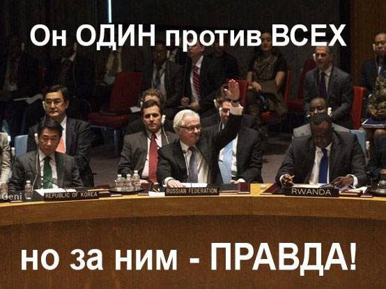 original-8675340