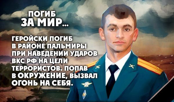 original-8766499