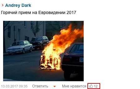 original-9527466