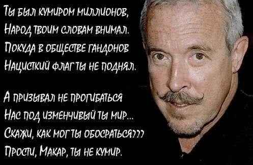 original-5634327