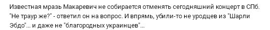 original-5635954