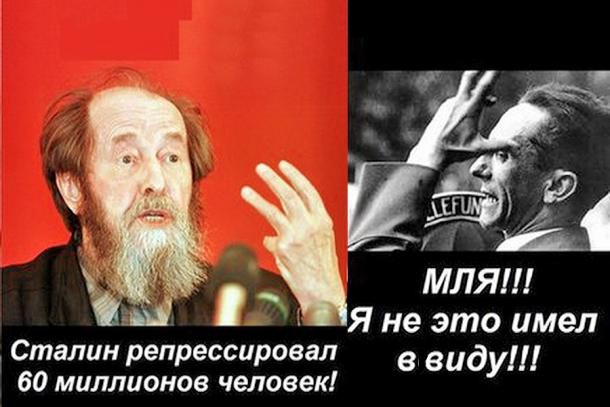 original-6235763