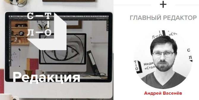 original-6262472