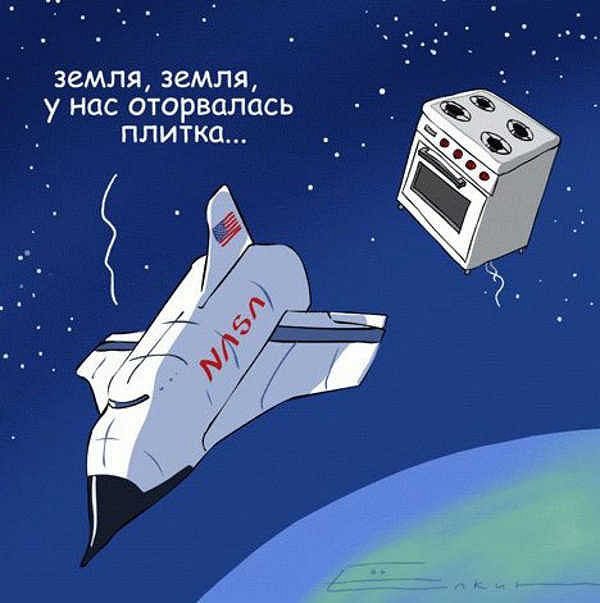 original-6534106