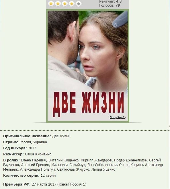 original-7896307