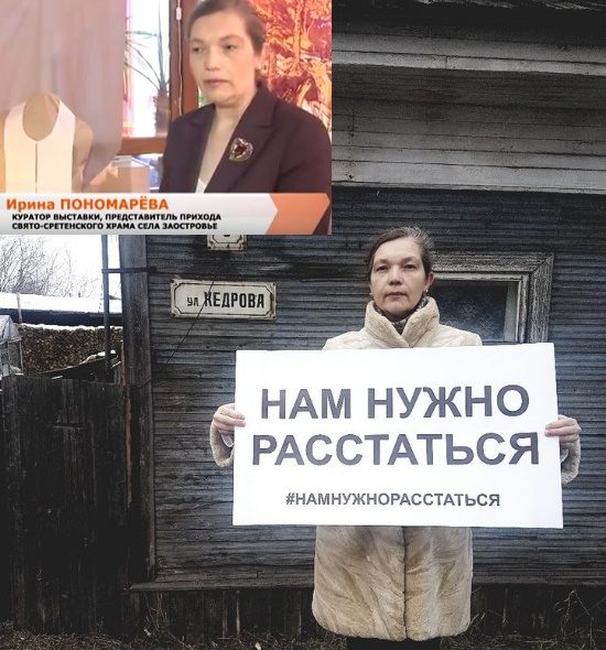 original-9462081