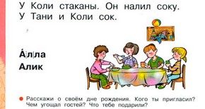 original-1027847