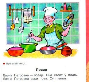 original-1422299