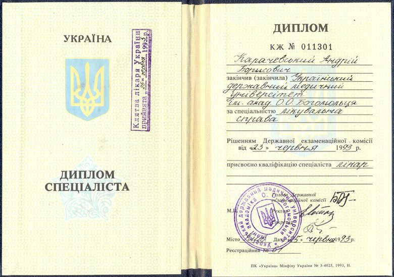original-1629986