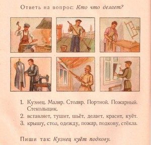original-1917728