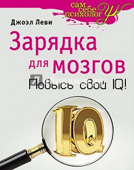 original-2310564