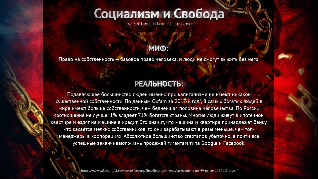 original-2627551