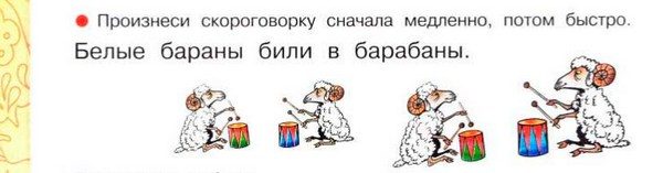 original-2914257