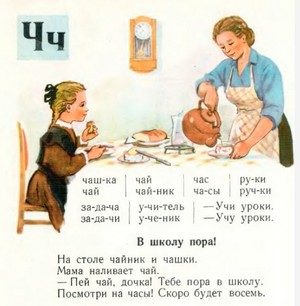 original-2954041