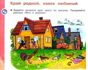 original-3435751