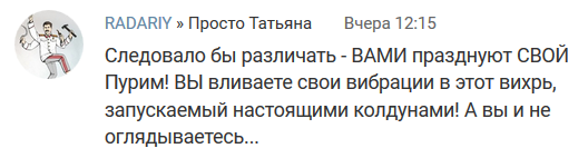 original-3576603