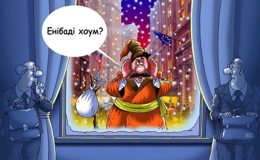 original-3755154