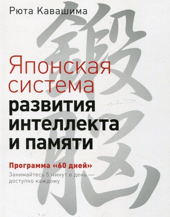 original-3885149
