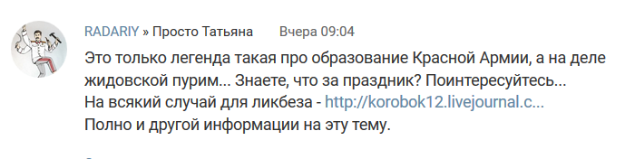 original-3892714