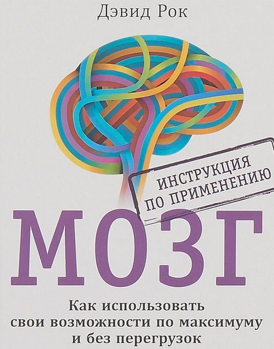 original-4012137