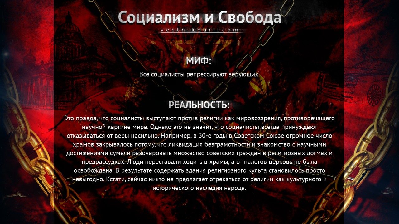 original-4462746