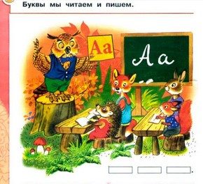 original-5024185