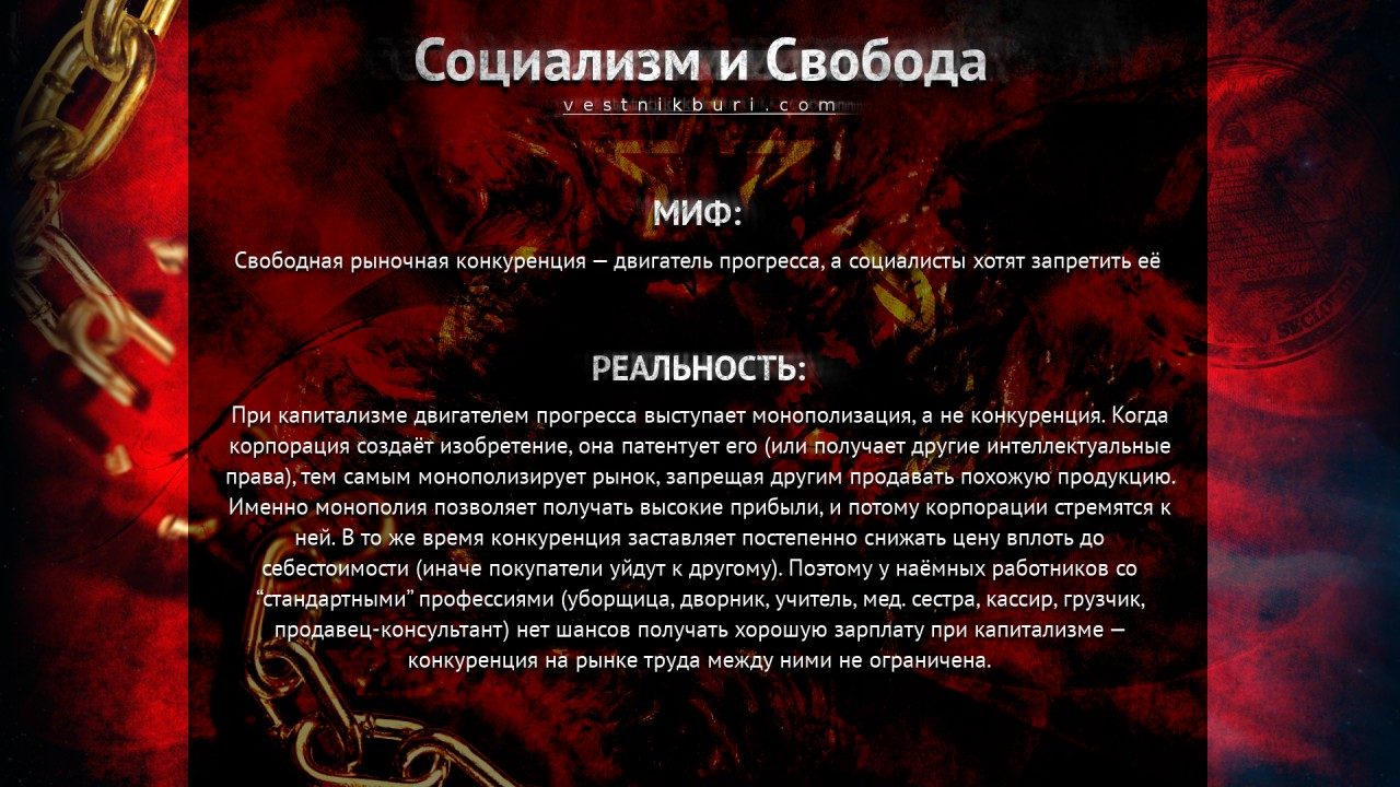 original-5385297