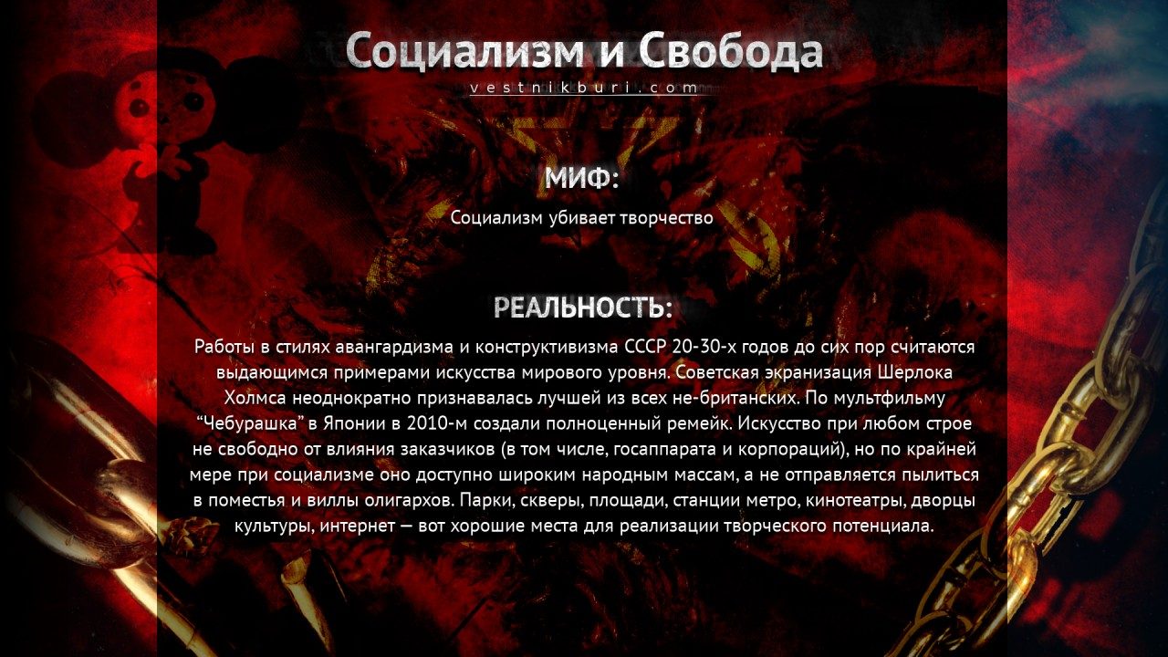 original-5626173