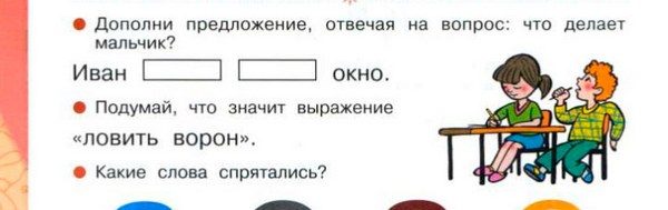 original-7601365