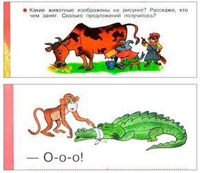 original-7632254