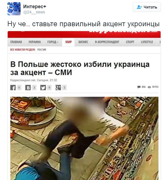 original-8071764