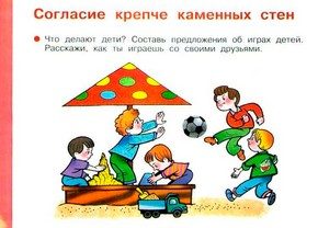 original-9253781