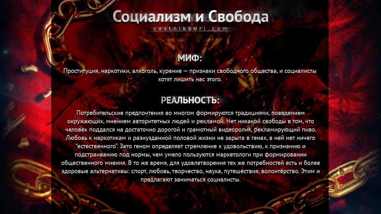 original-9724147