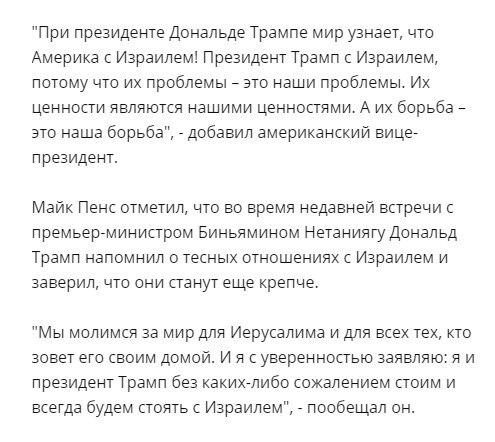 original-3431324